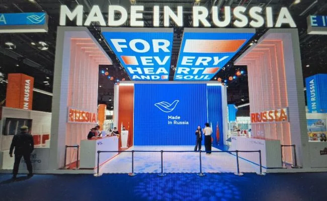 Магазины Сделано в России в Шанхае